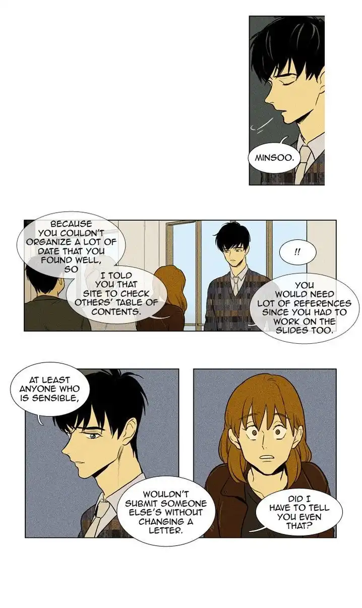 Cheese In The Trap - Chapter 147 Page 14