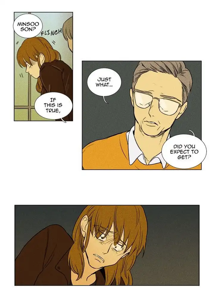 Cheese In The Trap - Chapter 147 Page 7