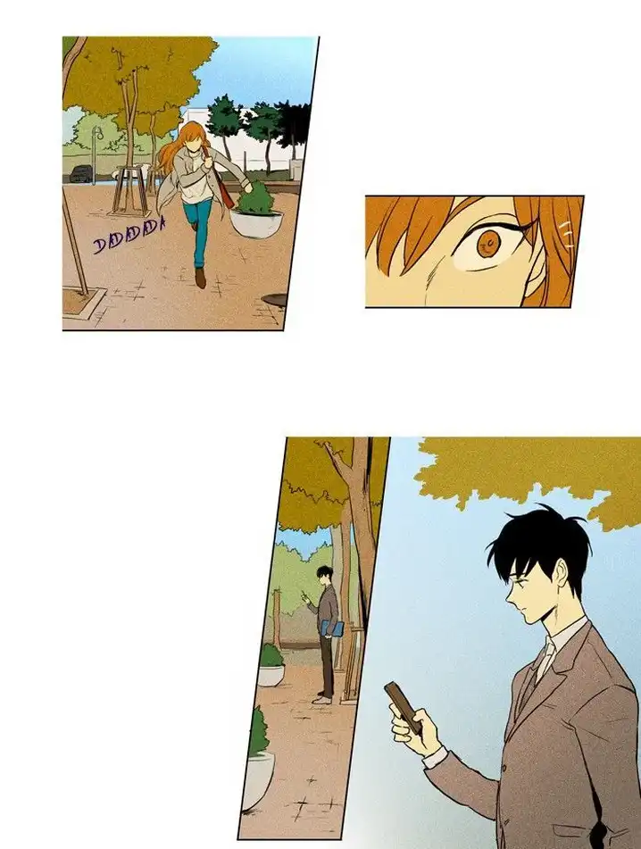 Cheese In The Trap - Chapter 148 Page 15