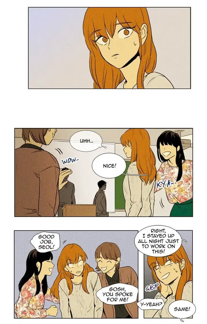 Cheese In The Trap - Chapter 148 Page 2