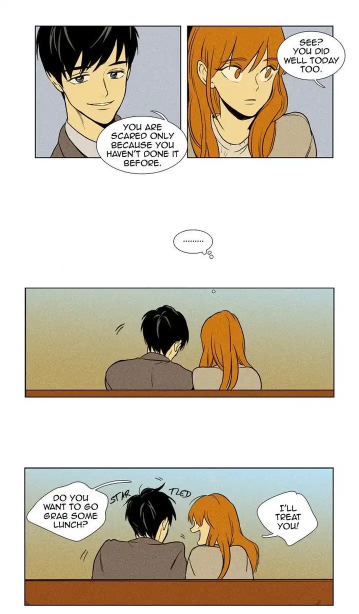 Cheese In The Trap - Chapter 148 Page 23