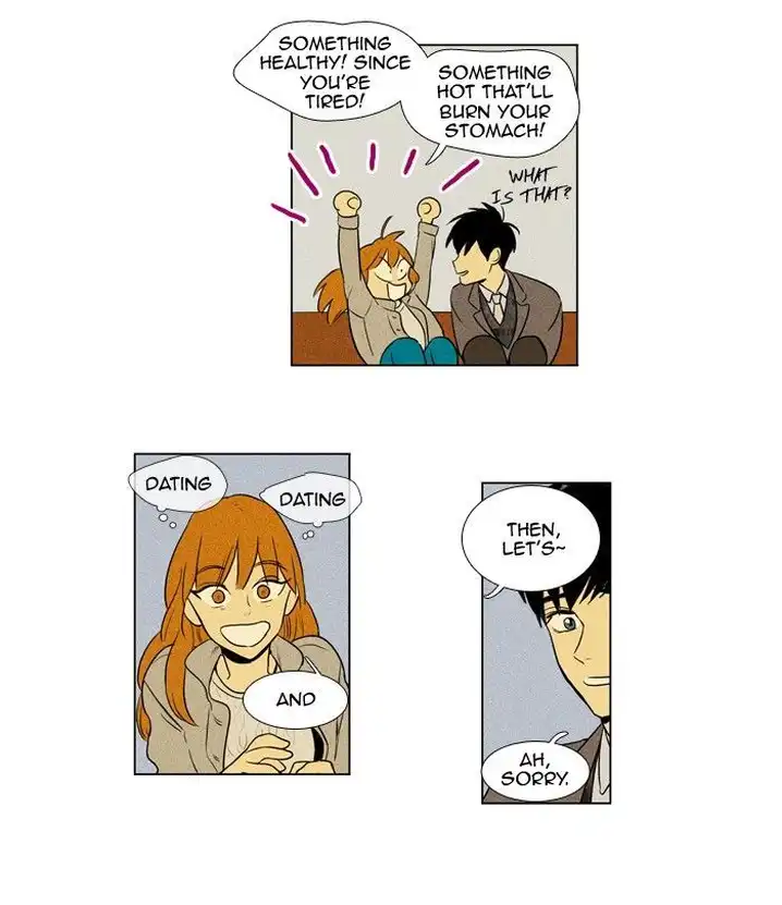 Cheese In The Trap - Chapter 148 Page 24