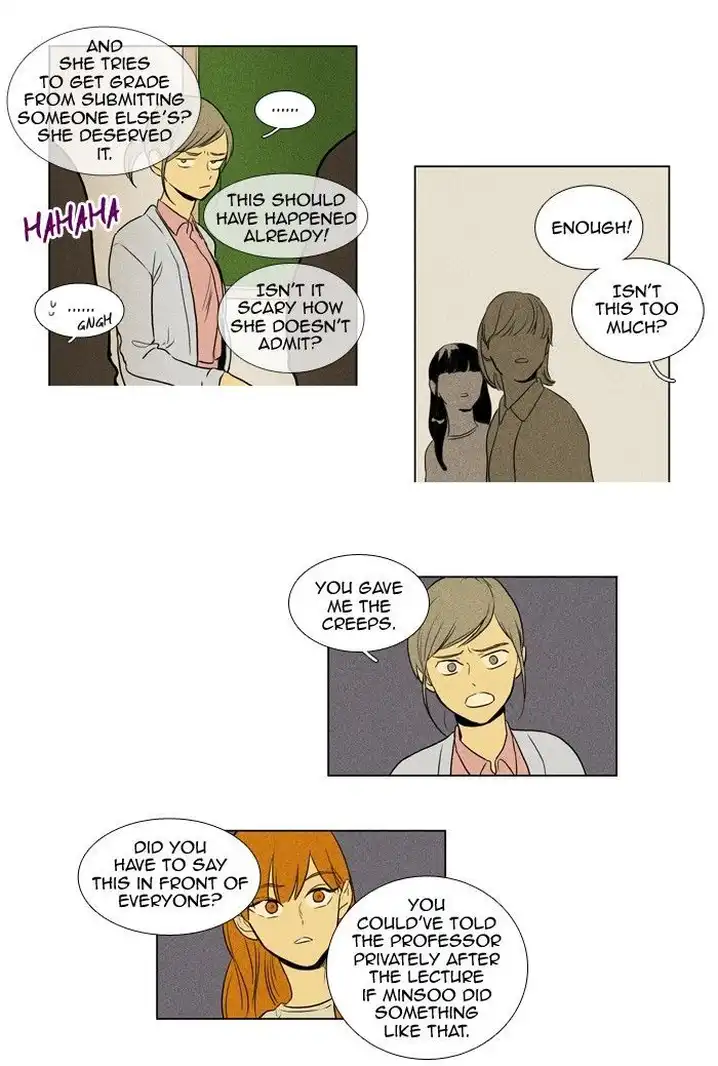 Cheese In The Trap - Chapter 148 Page 3