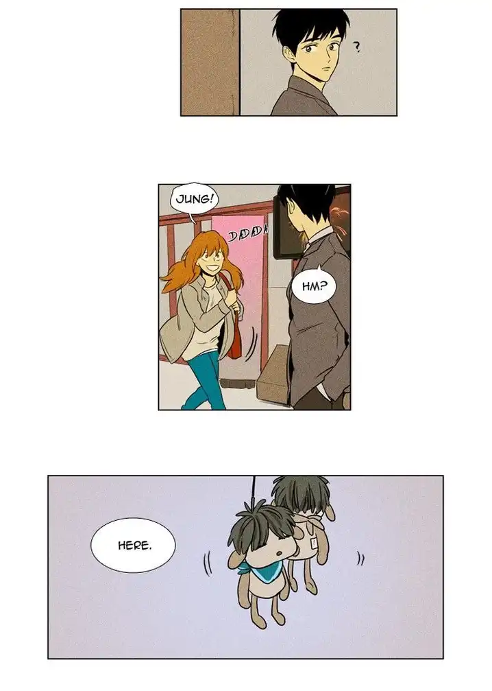 Cheese In The Trap - Chapter 148 Page 31
