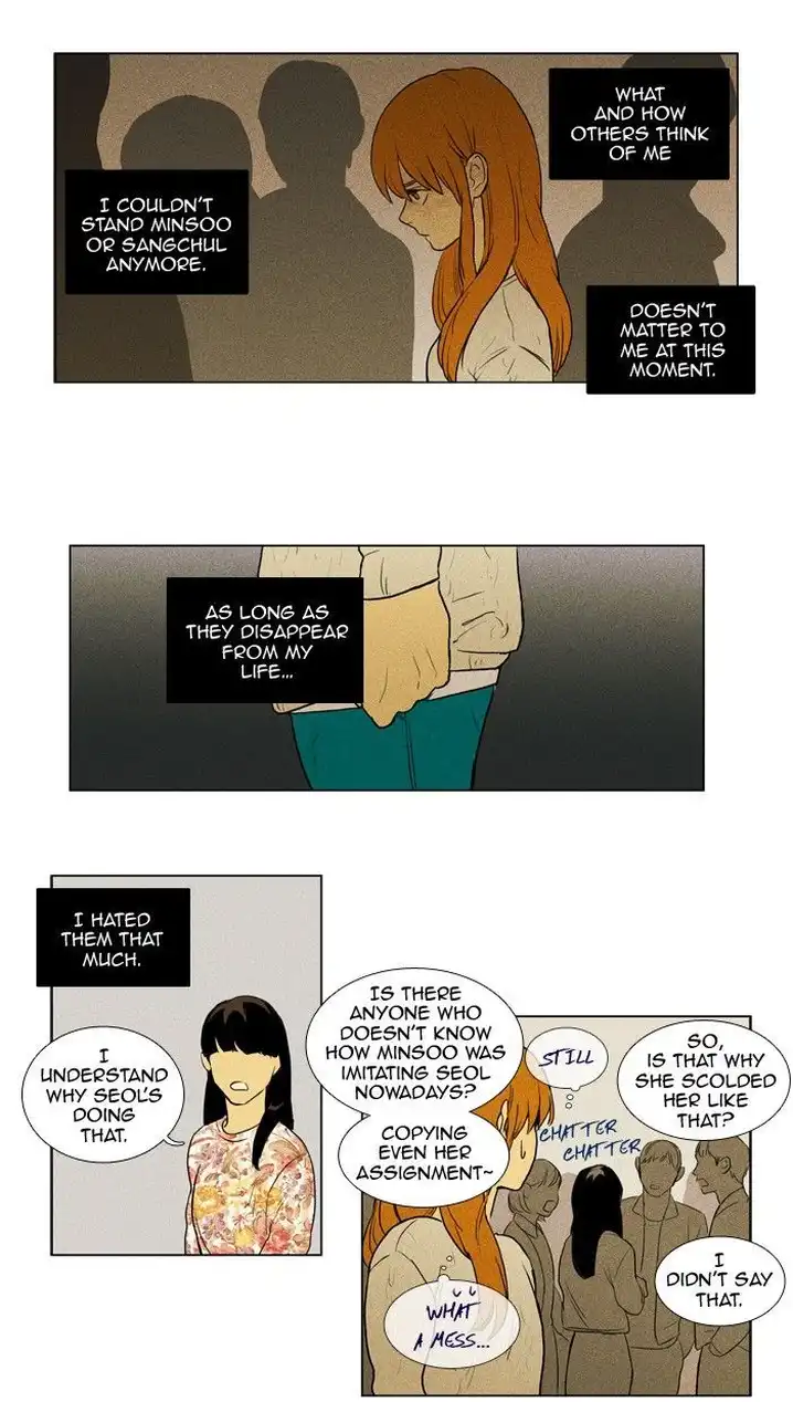 Cheese In The Trap - Chapter 148 Page 6