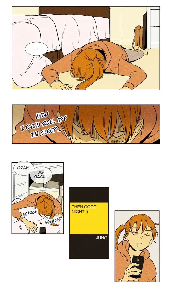 Cheese In The Trap - Chapter 149 Page 14