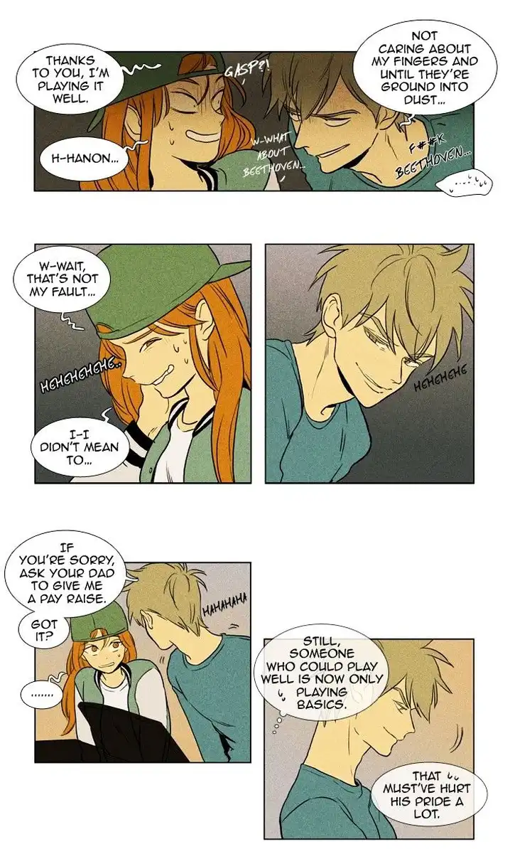 Cheese In The Trap - Chapter 149 Page 25