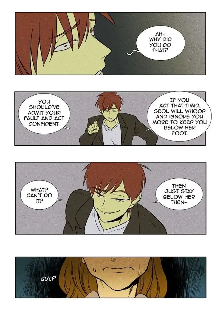 Cheese In The Trap - Chapter 150 Page 25