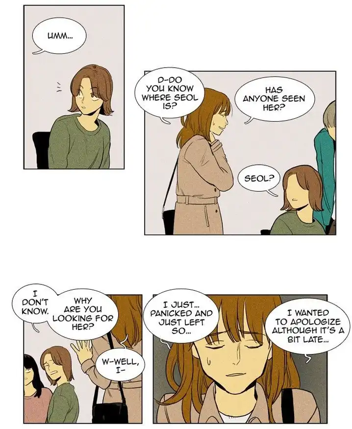 Cheese In The Trap - Chapter 150 Page 26
