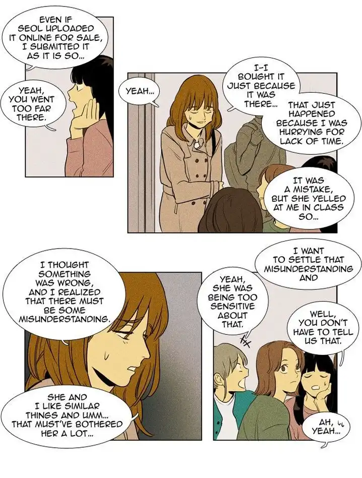 Cheese In The Trap - Chapter 150 Page 27