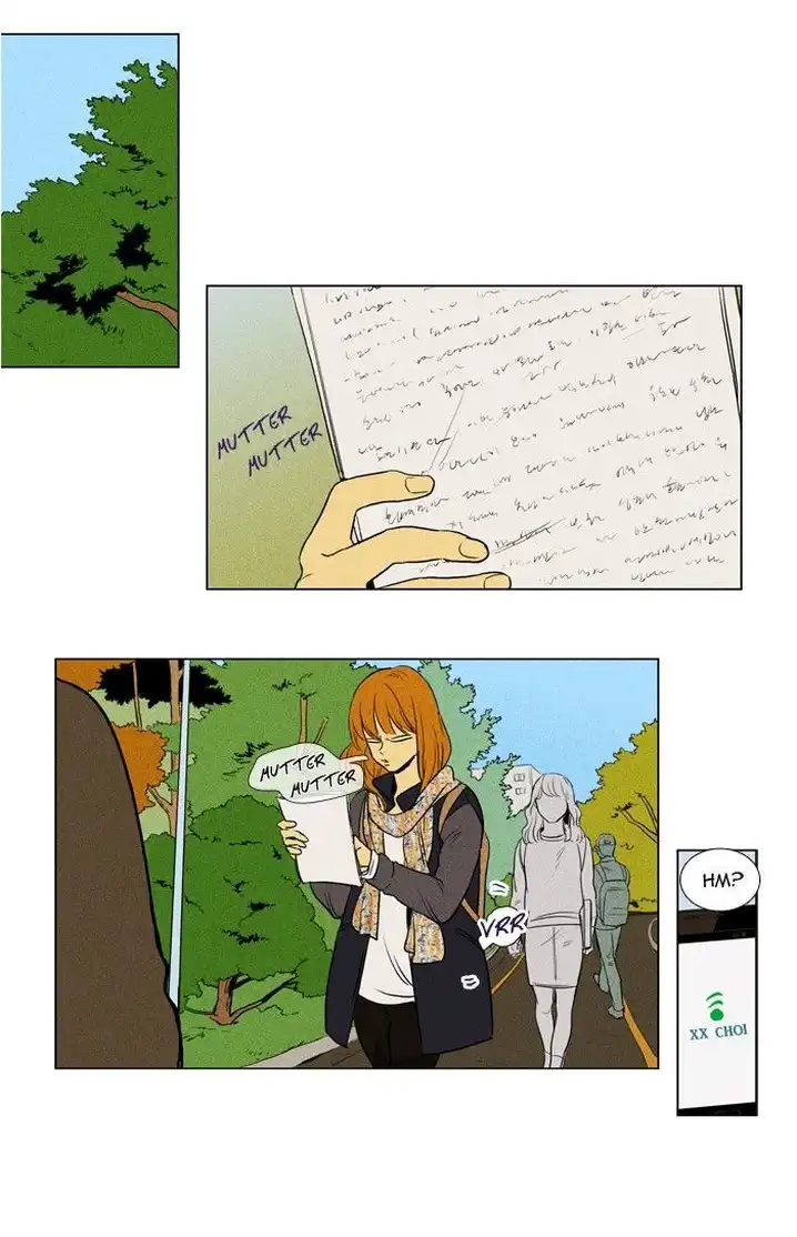 Cheese In The Trap - Chapter 150 Page 32