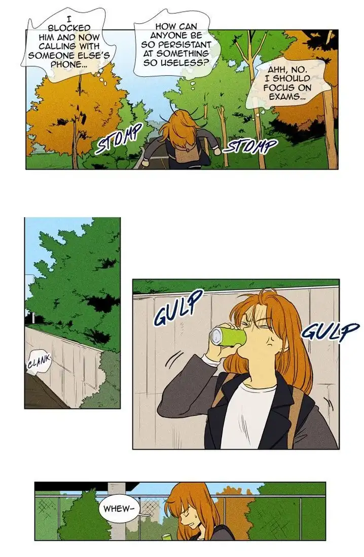 Cheese In The Trap - Chapter 150 Page 34