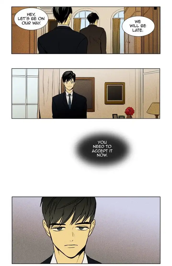 Cheese In The Trap - Chapter 151 Page 19