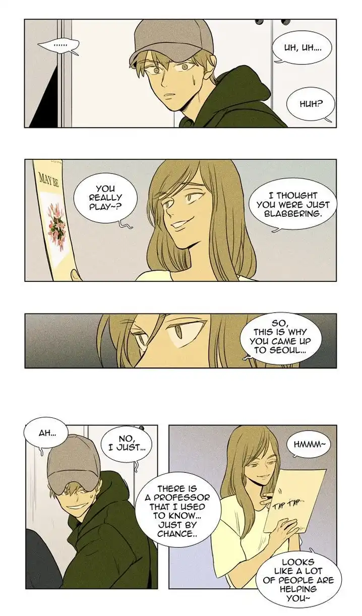 Cheese In The Trap - Chapter 151 Page 23