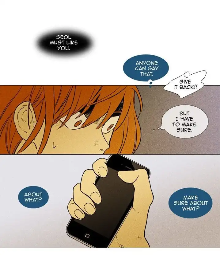 Cheese In The Trap - Chapter 151 Page 31