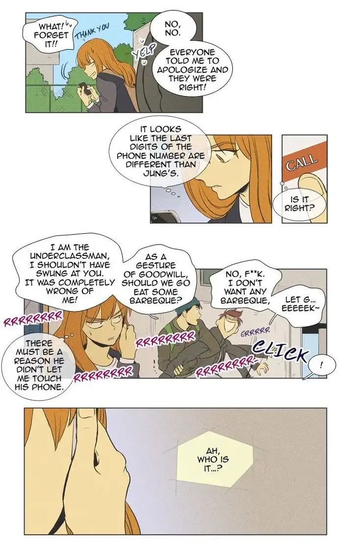 Cheese In The Trap - Chapter 151 Page 34