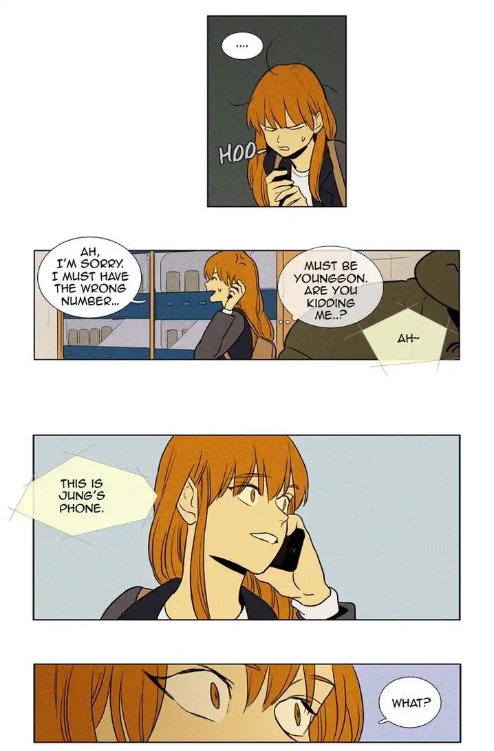 Cheese In The Trap - Chapter 151 Page 36