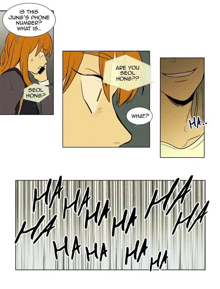 Cheese In The Trap - Chapter 151 Page 38