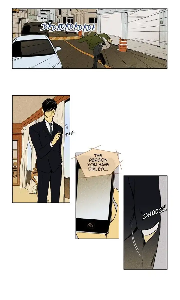 Cheese In The Trap - Chapter 151 Page 43