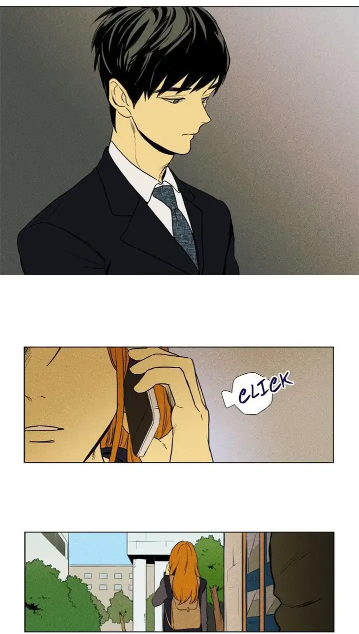Cheese In The Trap - Chapter 151 Page 44