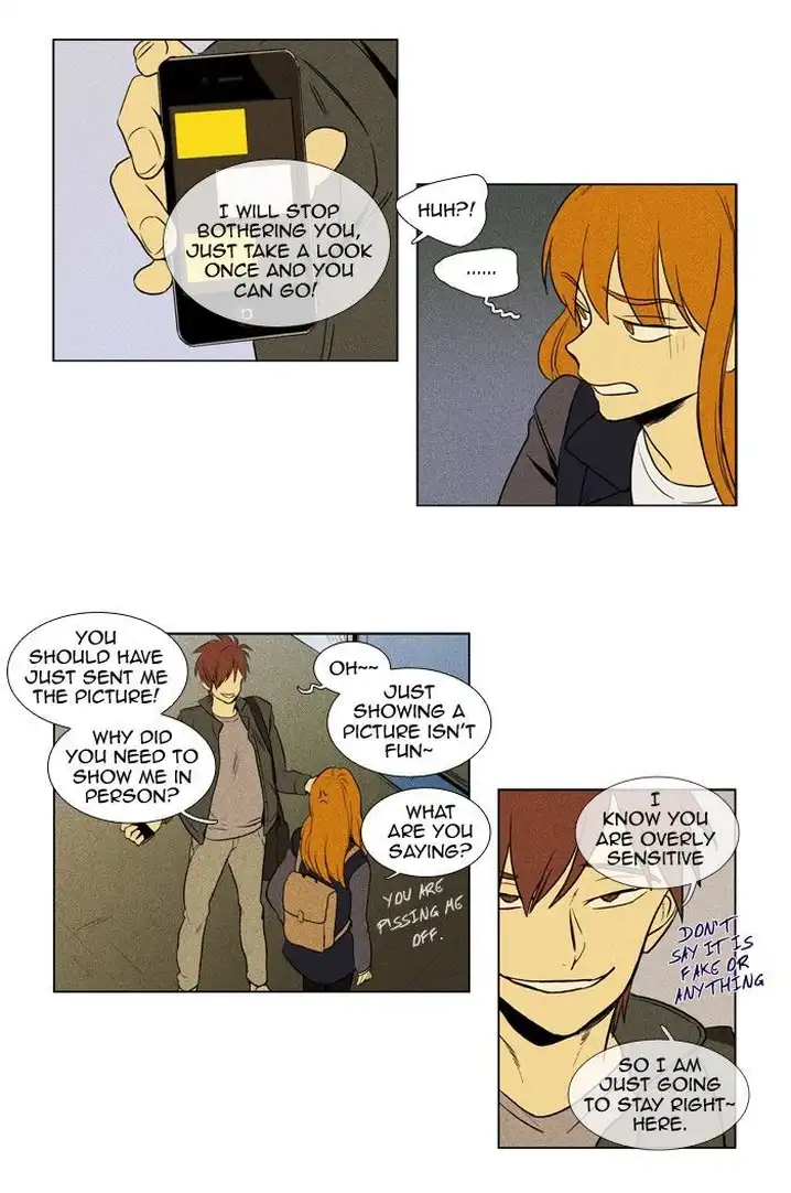 Cheese In The Trap - Chapter 151 Page 5