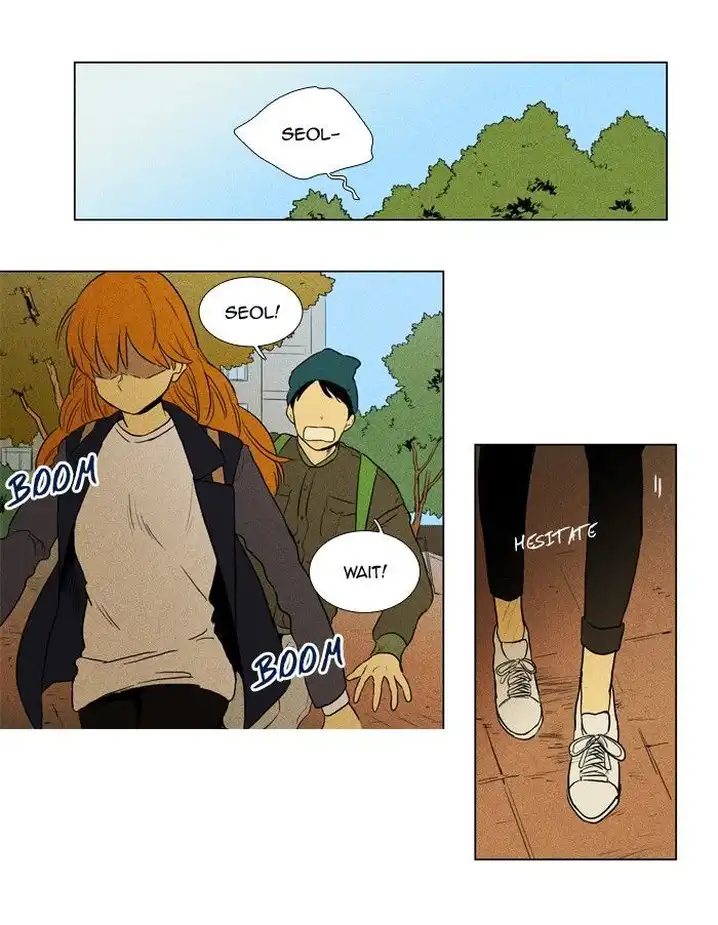 Cheese In The Trap - Chapter 152 Page 17