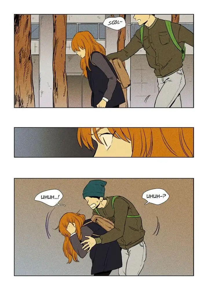 Cheese In The Trap - Chapter 152 Page 18