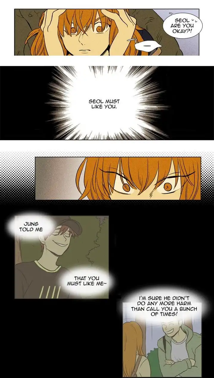 Cheese In The Trap - Chapter 152 Page 19