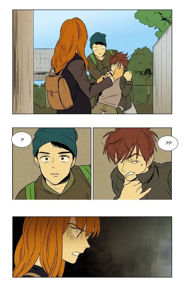 Cheese In The Trap - Chapter 152 Page 2