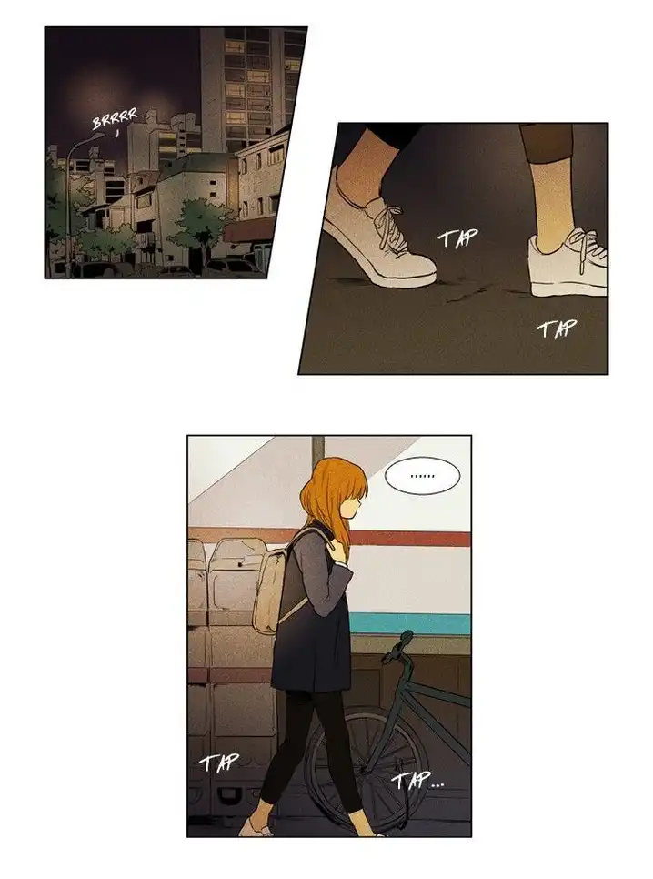 Cheese In The Trap - Chapter 152 Page 23