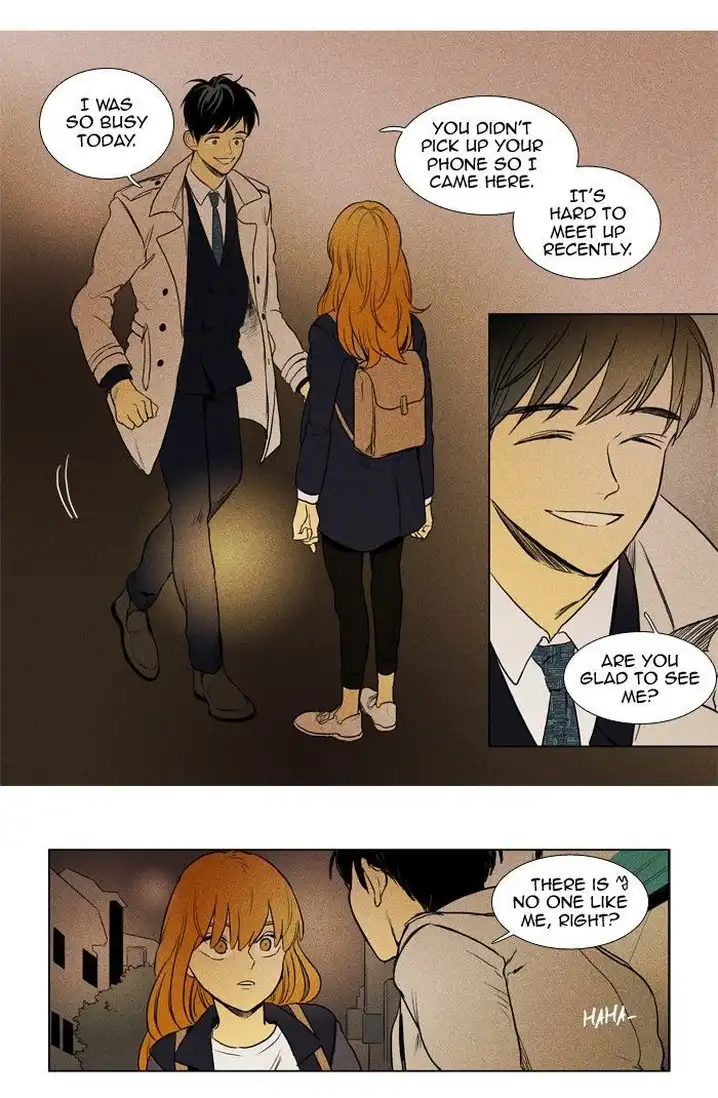 Cheese In The Trap - Chapter 152 Page 26
