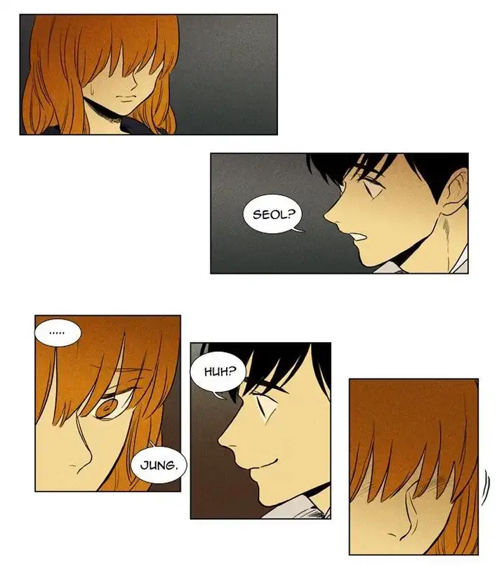 Cheese In The Trap - Chapter 152 Page 30