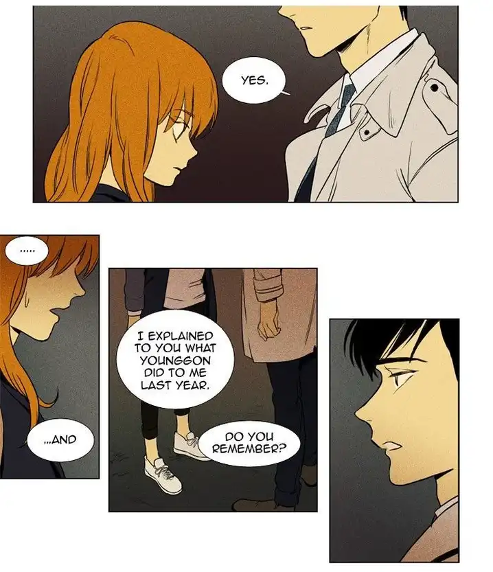 Cheese In The Trap - Chapter 152 Page 33