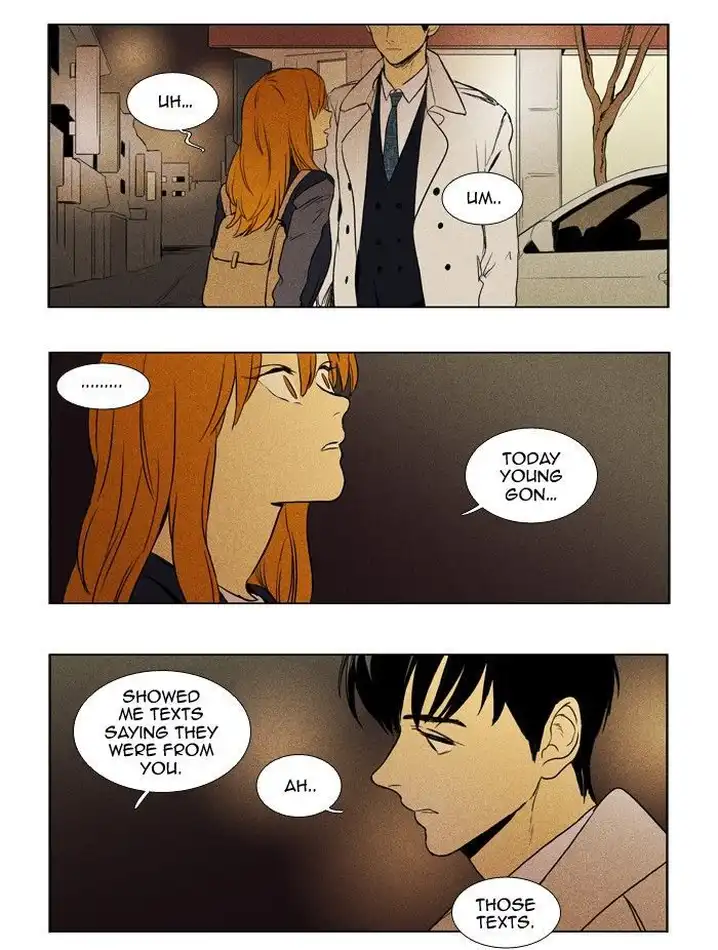 Cheese In The Trap - Chapter 152 Page 35