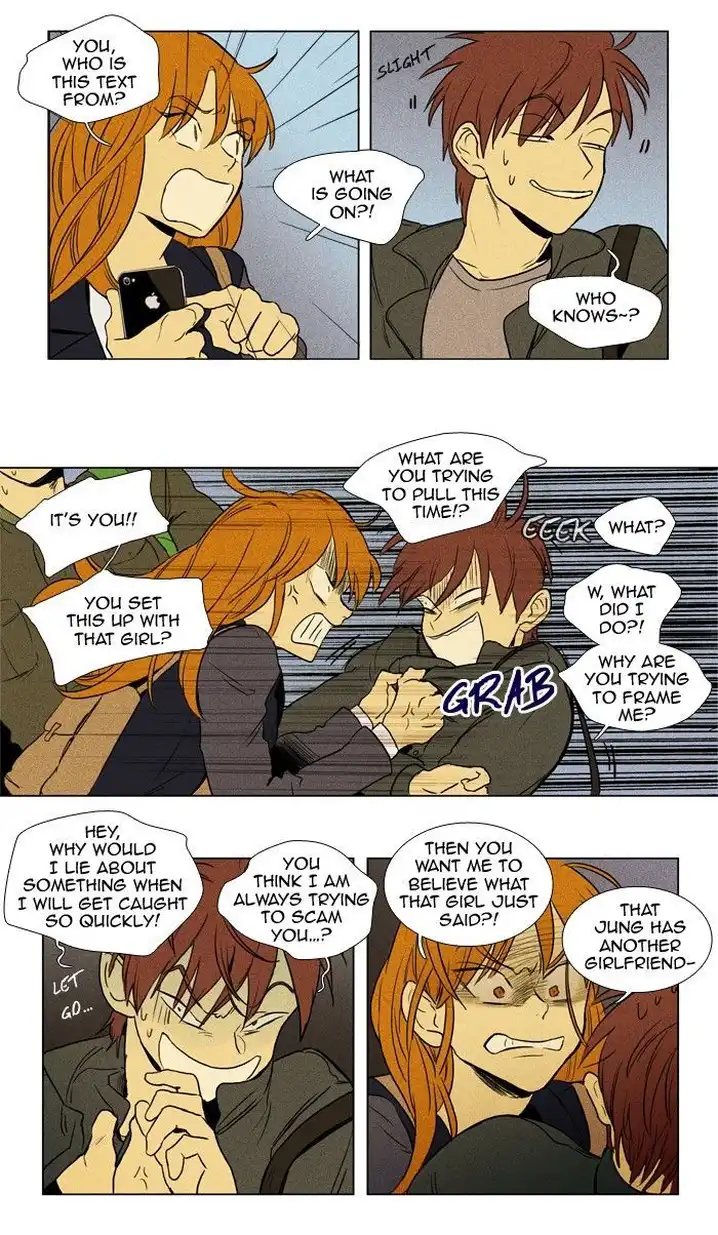 Cheese In The Trap - Chapter 152 Page 4