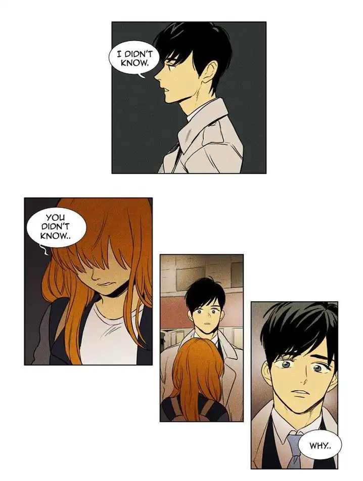 Cheese In The Trap - Chapter 153 Page 10