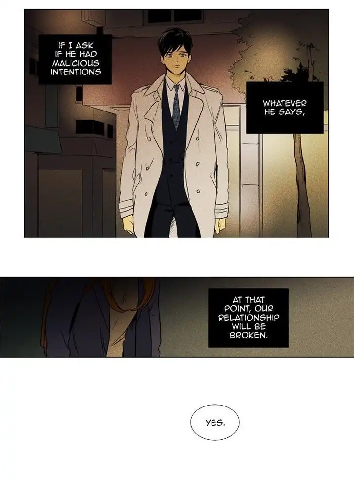 Cheese In The Trap - Chapter 153 Page 16