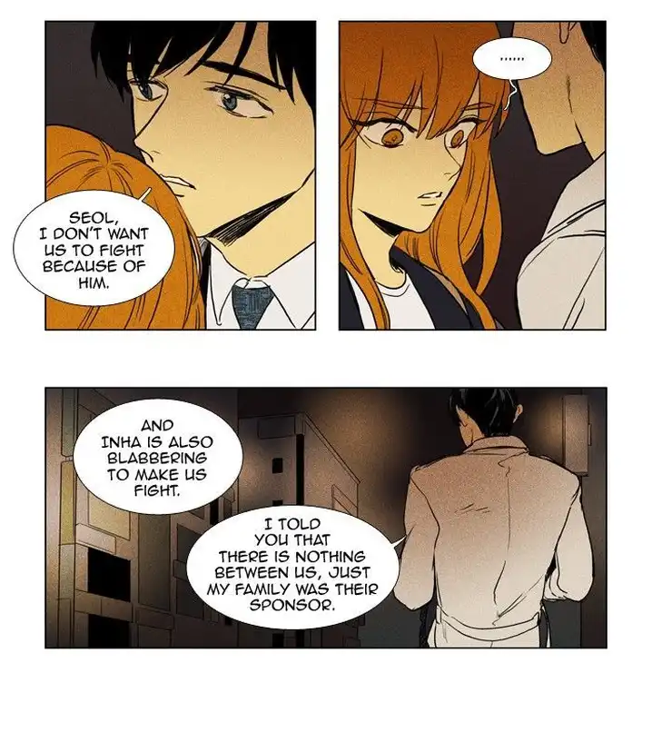 Cheese In The Trap - Chapter 153 Page 24