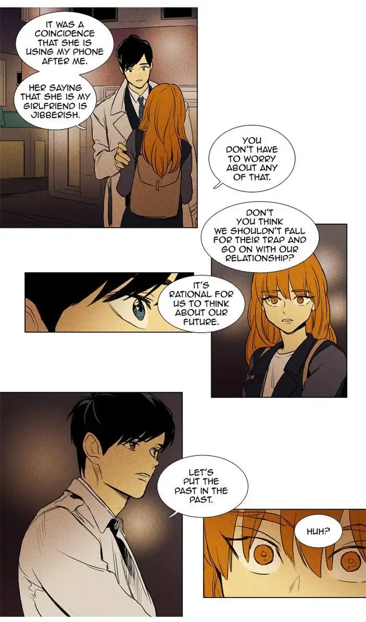 Cheese In The Trap - Chapter 153 Page 25