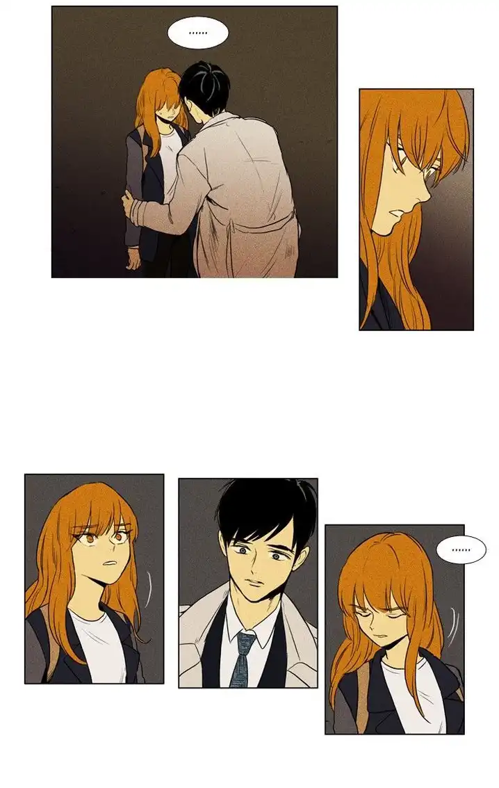 Cheese In The Trap - Chapter 153 Page 27