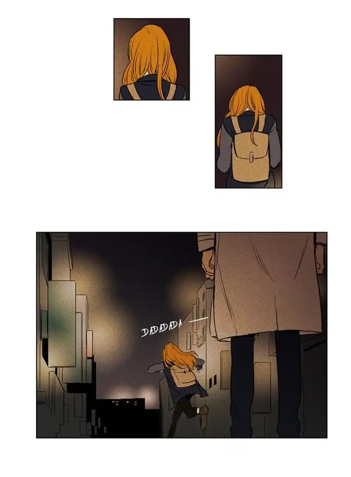 Cheese In The Trap - Chapter 153 Page 32