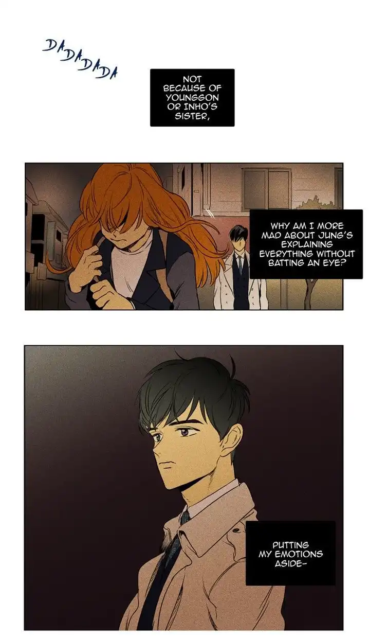 Cheese In The Trap - Chapter 153 Page 33