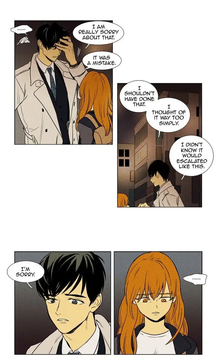 Cheese In The Trap - Chapter 153 Page 8