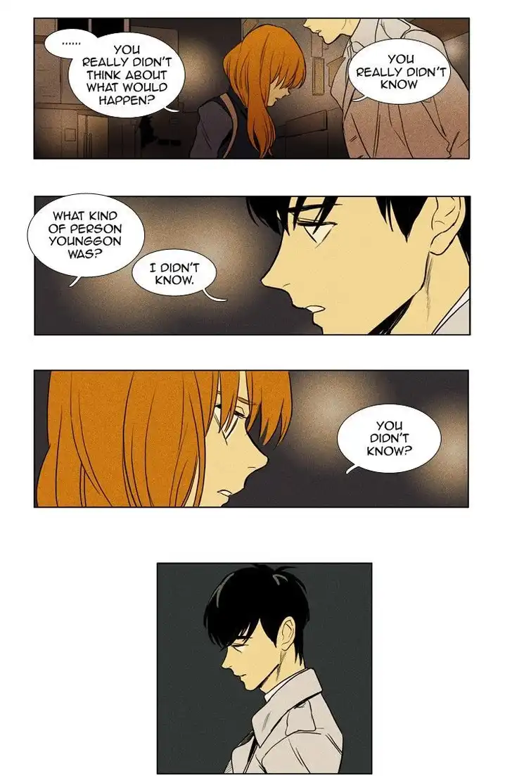 Cheese In The Trap - Chapter 153 Page 9