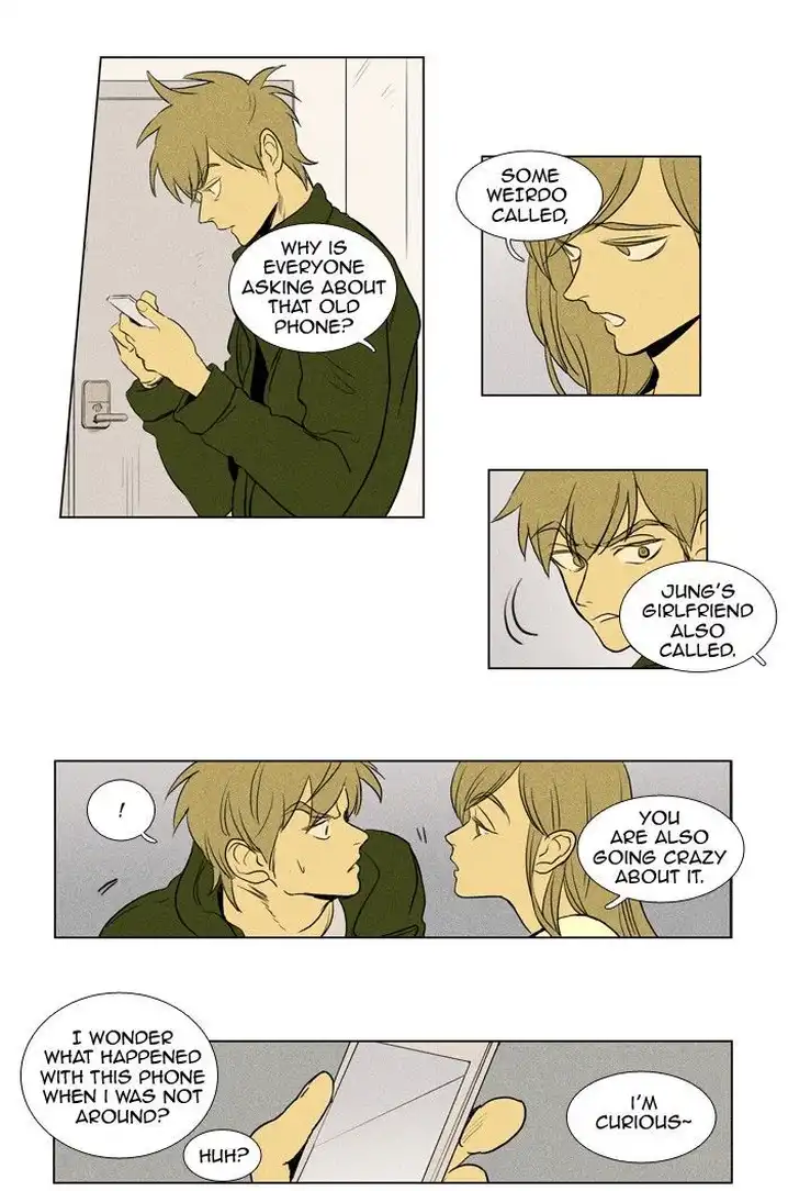 Cheese In The Trap - Chapter 154 Page 10