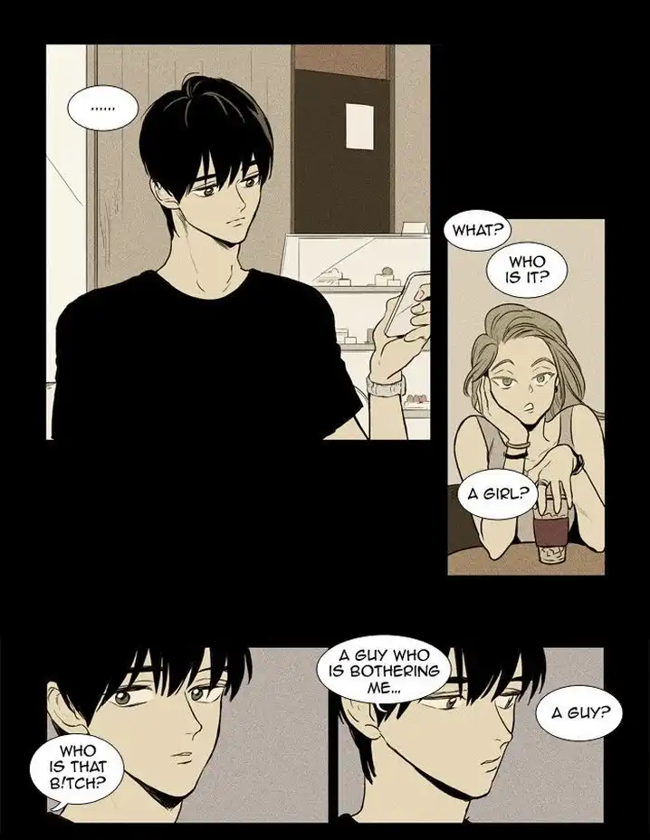 Cheese In The Trap - Chapter 154 Page 12