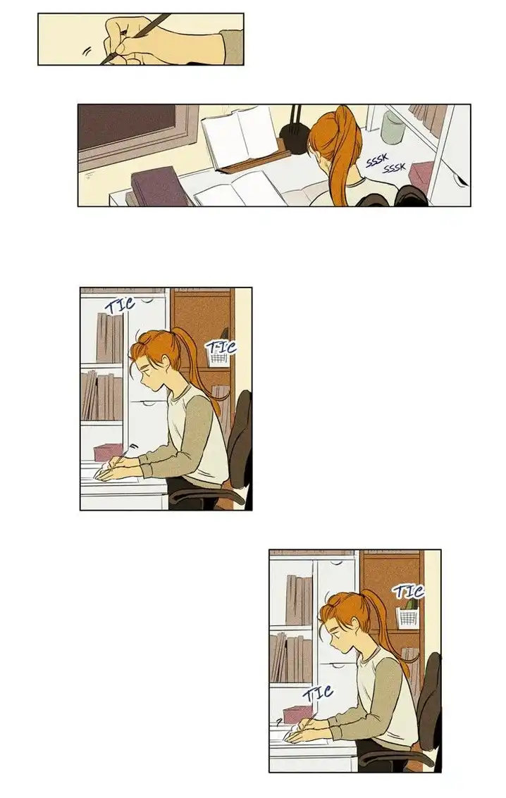 Cheese In The Trap - Chapter 154 Page 25