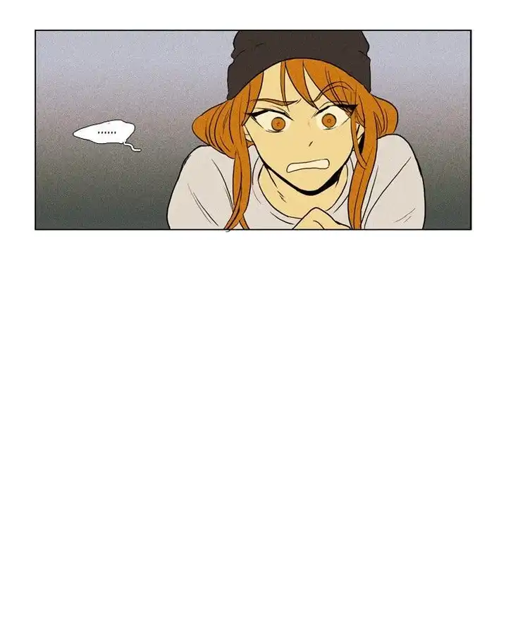 Cheese In The Trap - Chapter 154 Page 38