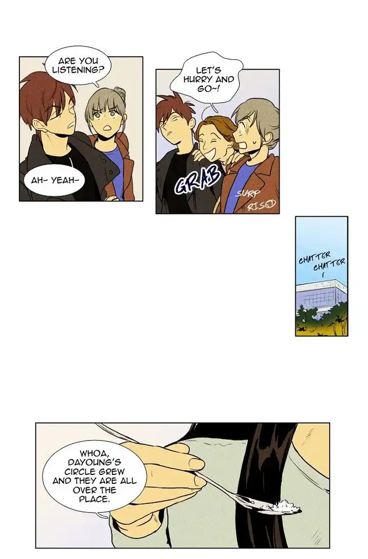 Cheese In The Trap - Chapter 155 Page 12