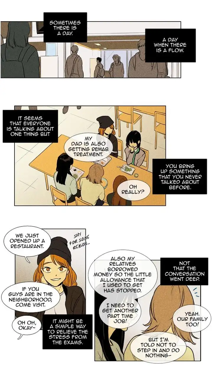 Cheese In The Trap - Chapter 155 Page 17
